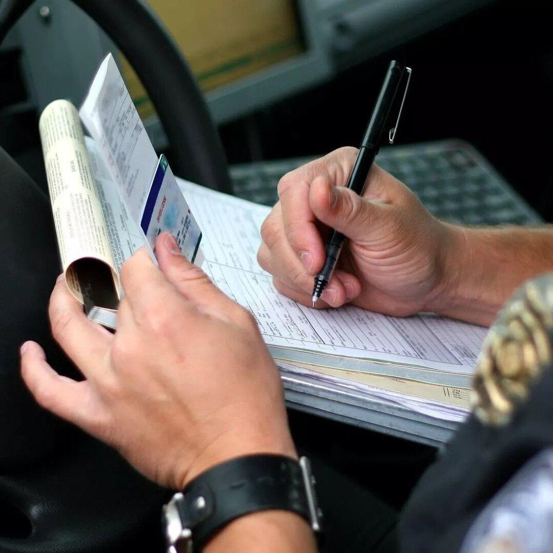 Rise of Traffic Ticket Scams–How to Avoid Falling Victim